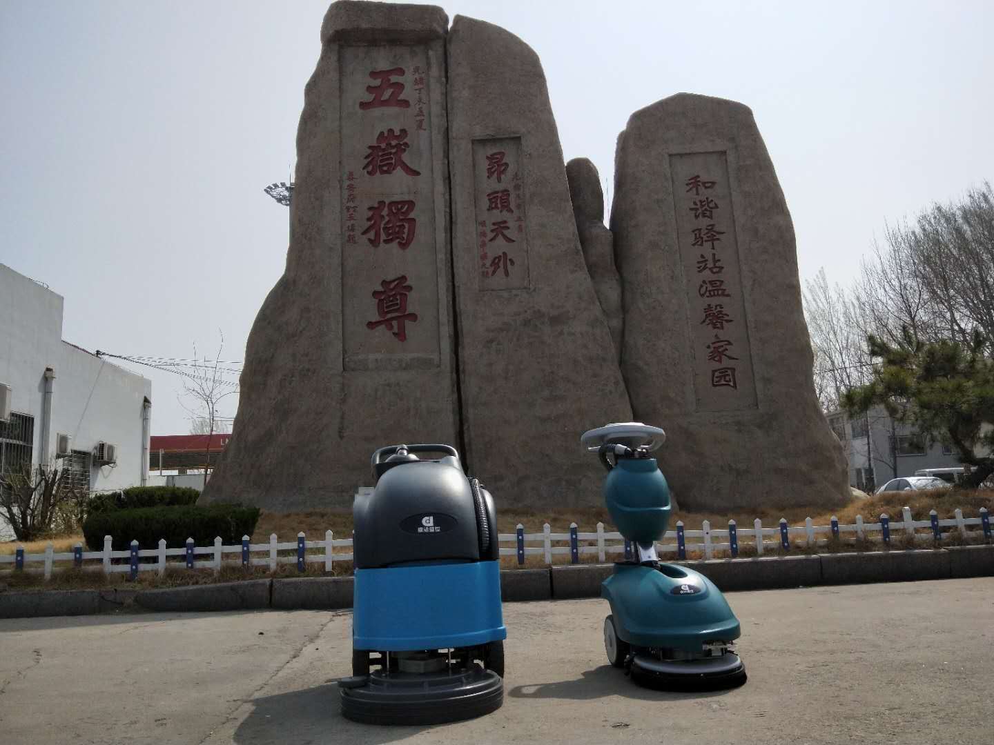 洗地機(jī)不下水？怎么解決呢？？？1