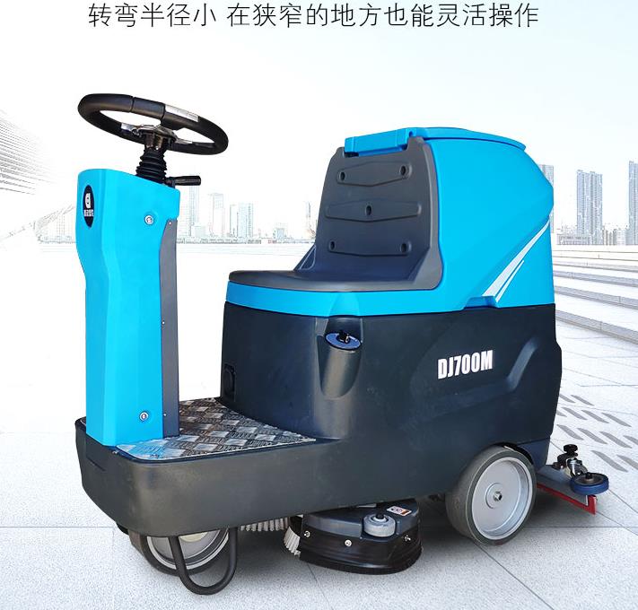 駕駛式洗地機的正確操作方法