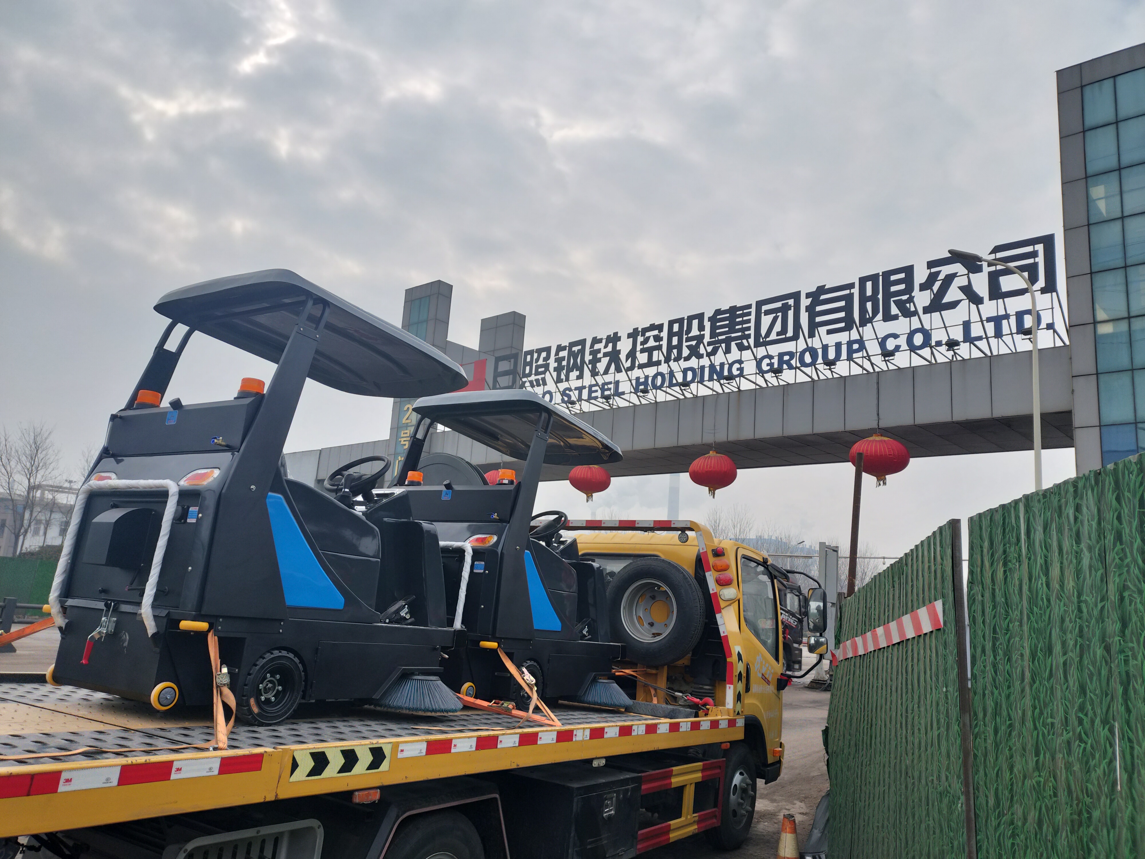日照鋼鐵廠采購鼎潔盛世掃地車兩臺(tái)41